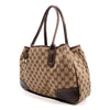 Princy Tote