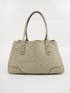 Princy Tote