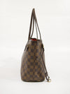 Neverfull PM