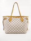 Neverfull PM