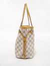 Neverfull PM