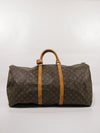 Keepall 60