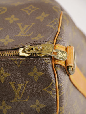 Keepall 55