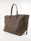 Neverfull GM