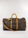 Keepall 55