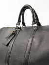 Keepall 45