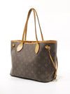 Neverfull PM