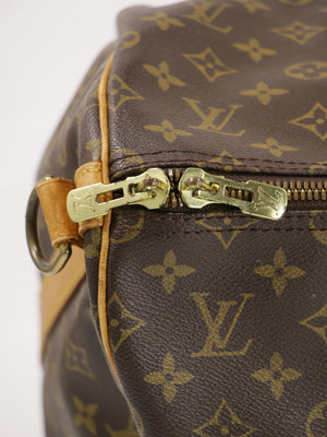 Keepall 55
